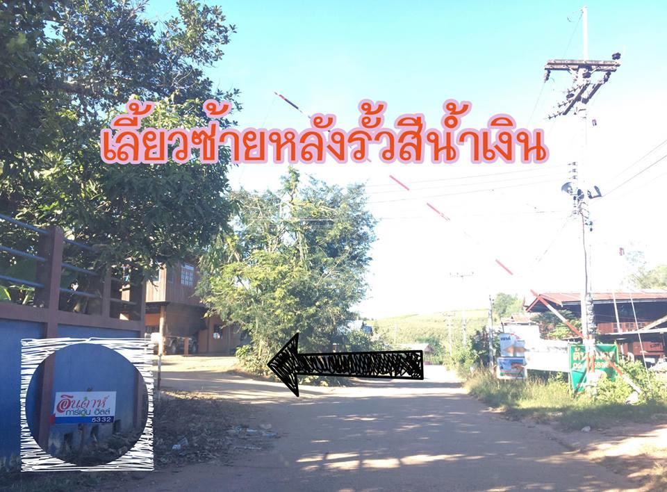 Indah Garden Hill Resort Phetchabun Eksteriør bilde