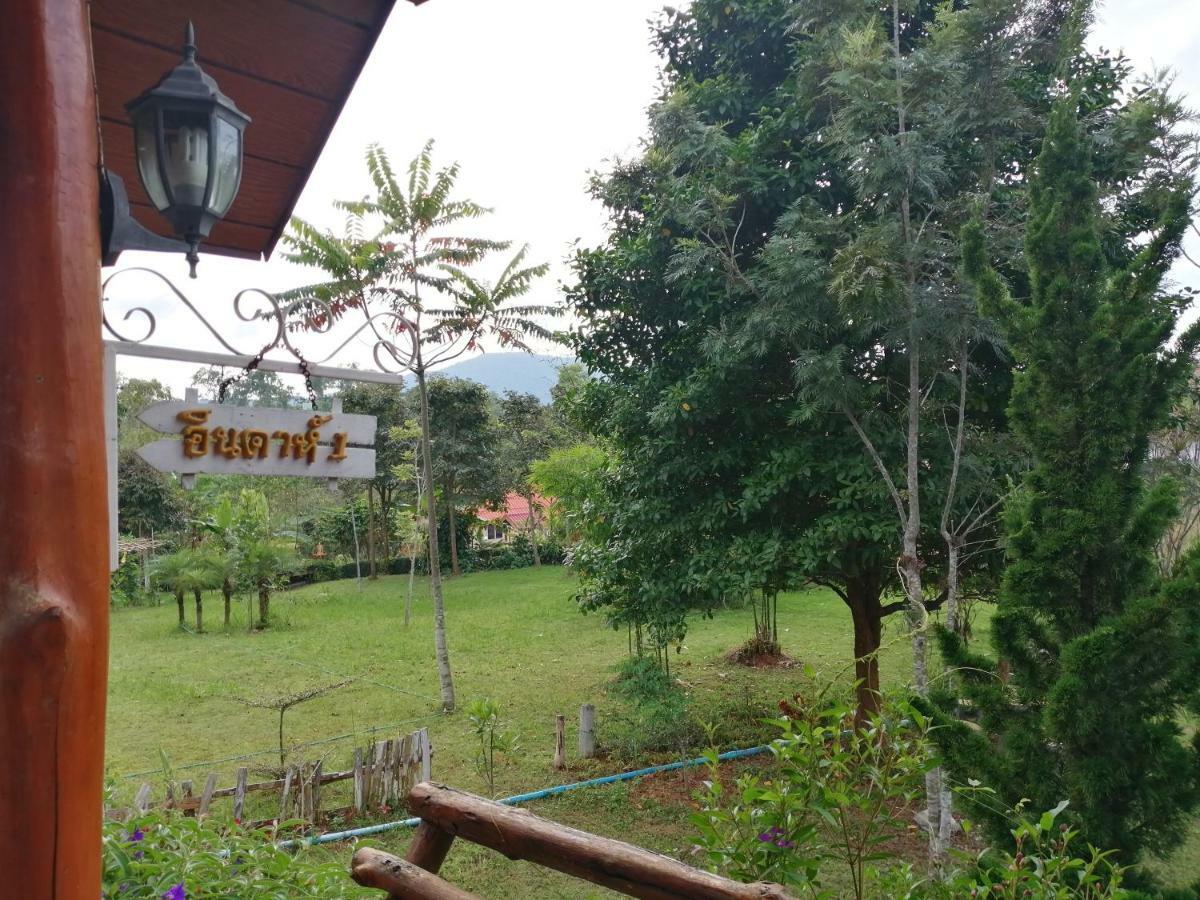 Indah Garden Hill Resort Phetchabun Eksteriør bilde