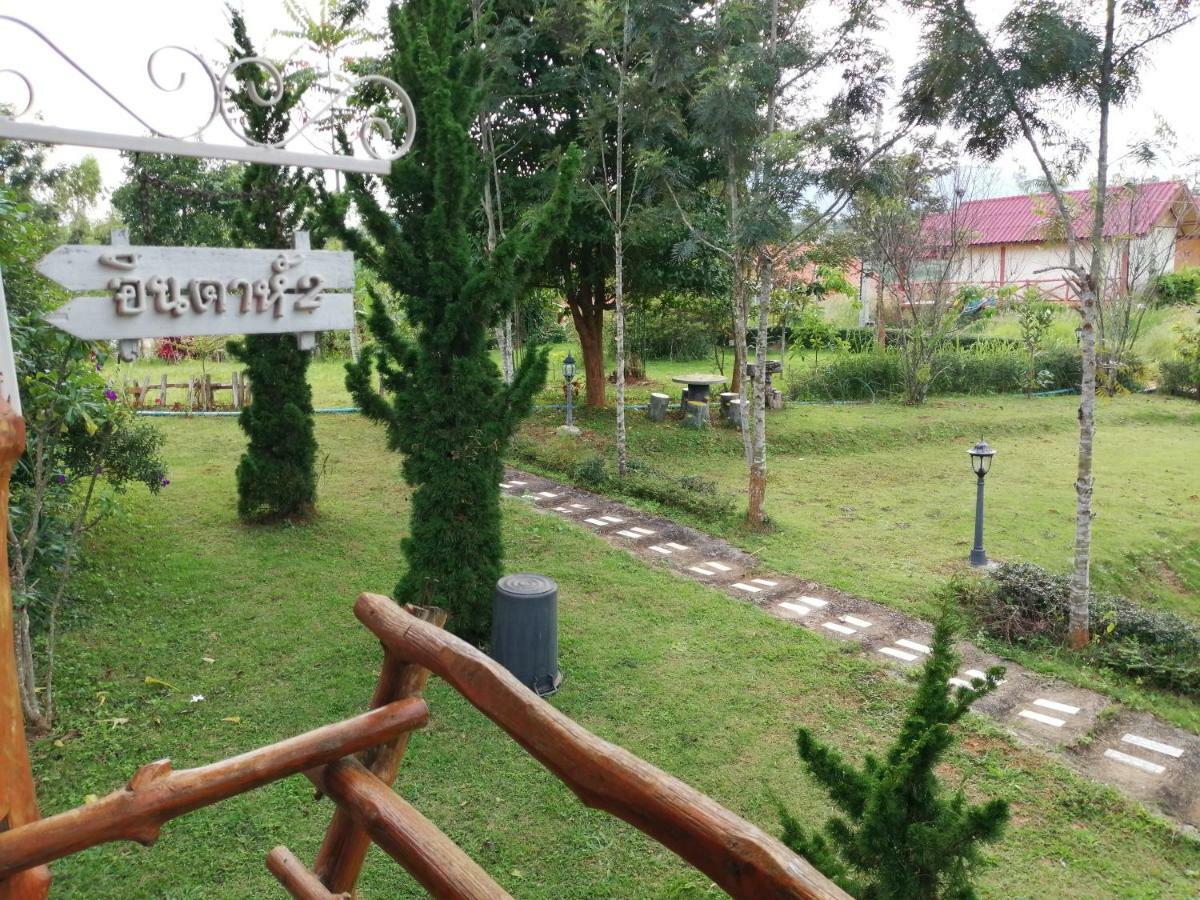 Indah Garden Hill Resort Phetchabun Eksteriør bilde